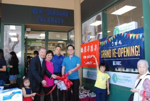 Grand opening